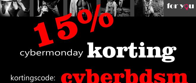 Cyber Monday